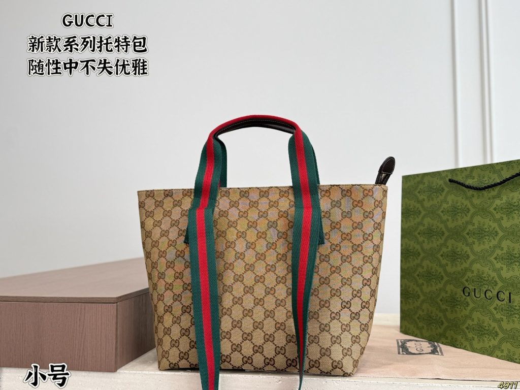 G-Tote（QC9247）G-Tote（QC9247）