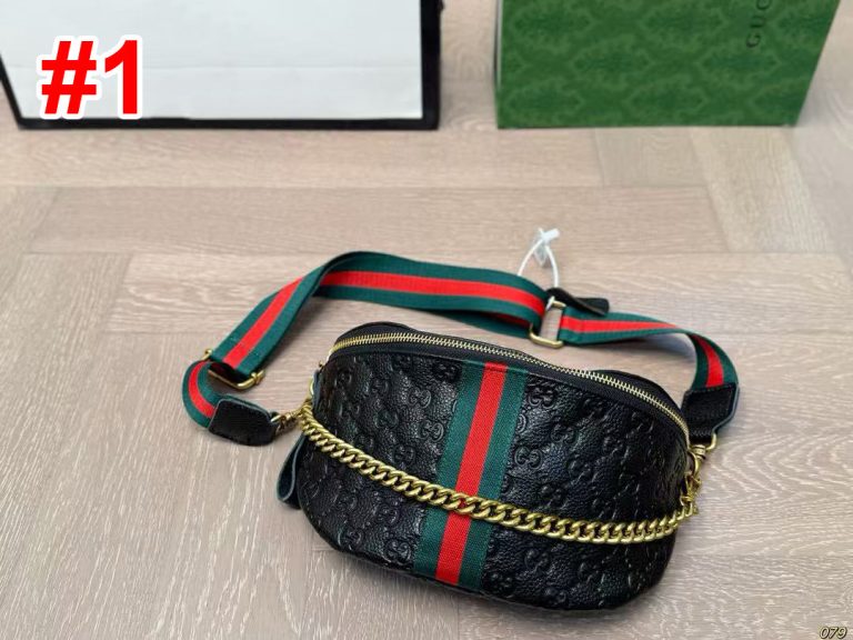 G-Sling Bag(QC6442)G-Sling Bag(QC6442)