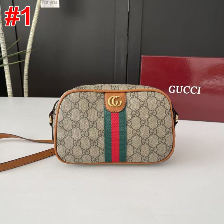 【Pre-order】G-Crossbody bag(XD80621)【Pre-order】G-Crossbody bag(XD80621)