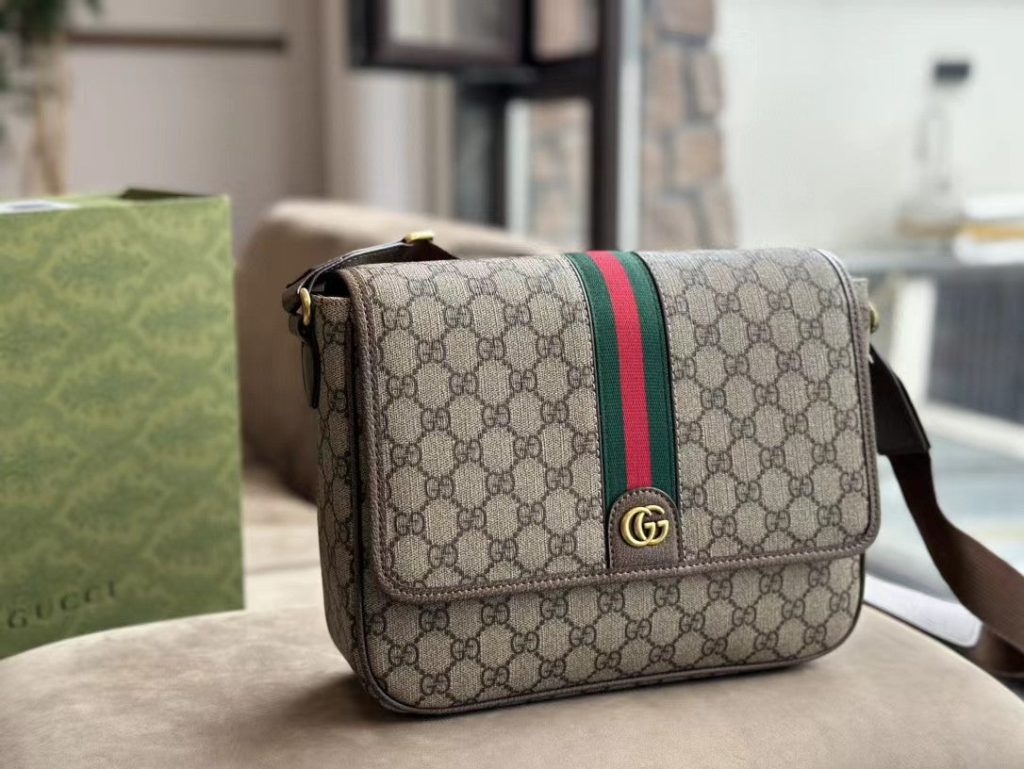 G-Classic Messenger Bag(A1549)G-Classic Messenger Bag(A1549)