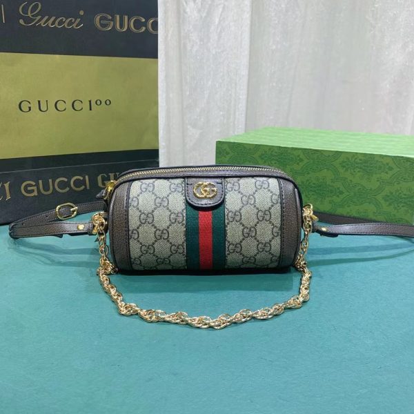 G-cute bag (Q3523)G-cute bag (Q3523)