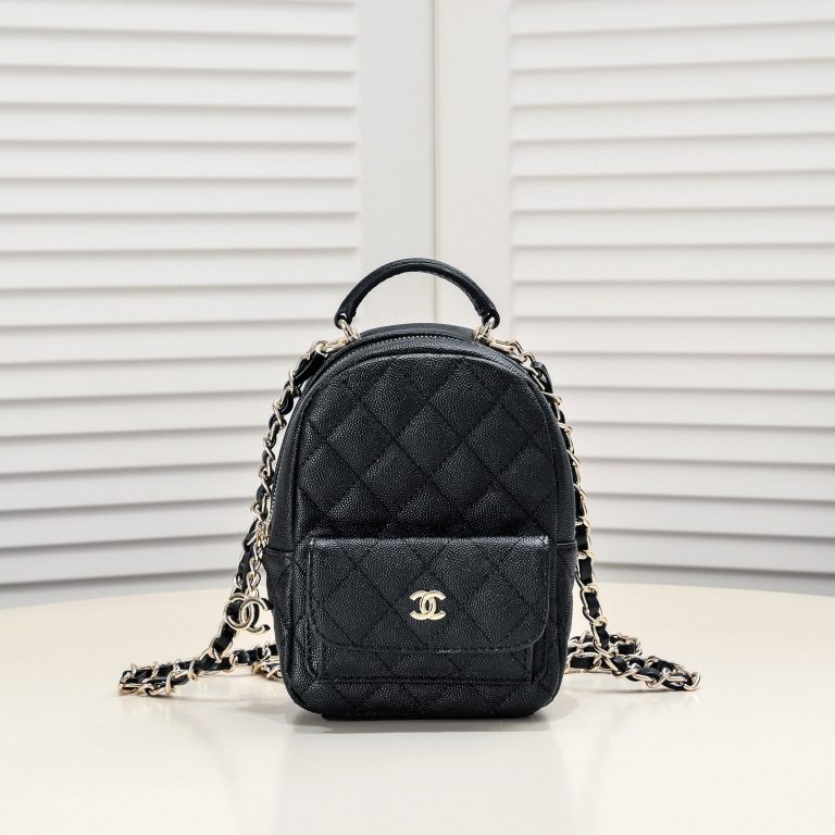 C-Small Cute BackpackC-Small Cute Backpack