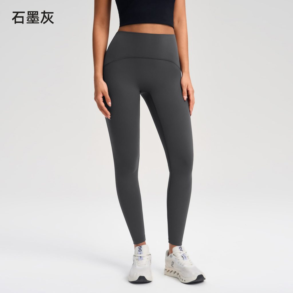 ALO-Yoga Pants (LU3894)ALO-Yoga Pants (LU3894)