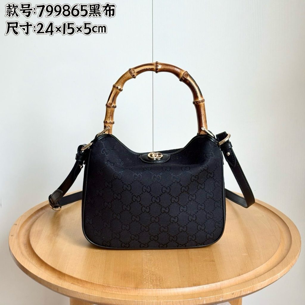 G-Hand Crossbody Bag (QQ799865)G-Hand Crossbody Bag (QQ799865)