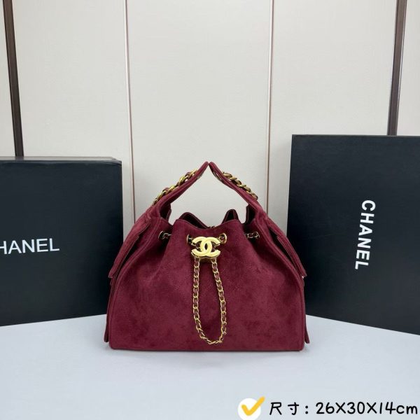 C- Tote Bag (QQ5311)C- Tote Bag (QQ5311)