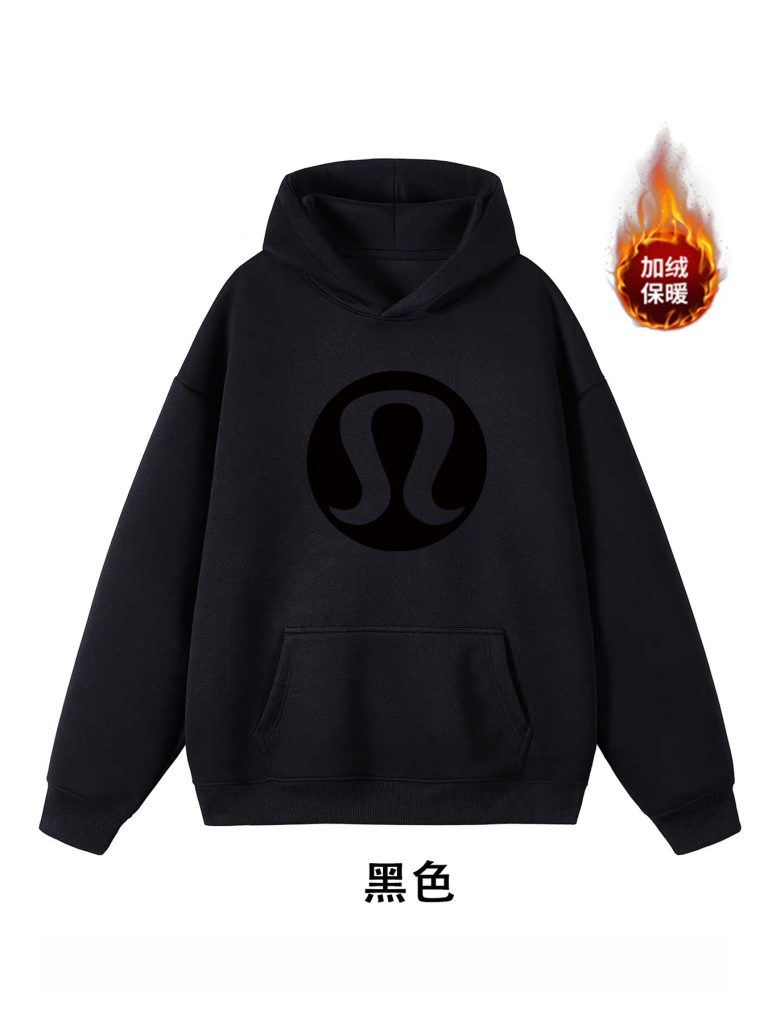 LU-Men's Hooded Sweatshirt (L2245)LU-Men's Hooded Sweatshirt (L2245)